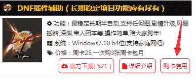 QQ图片20210304200955.png