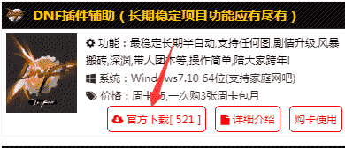 QQ图片20210304201006.png