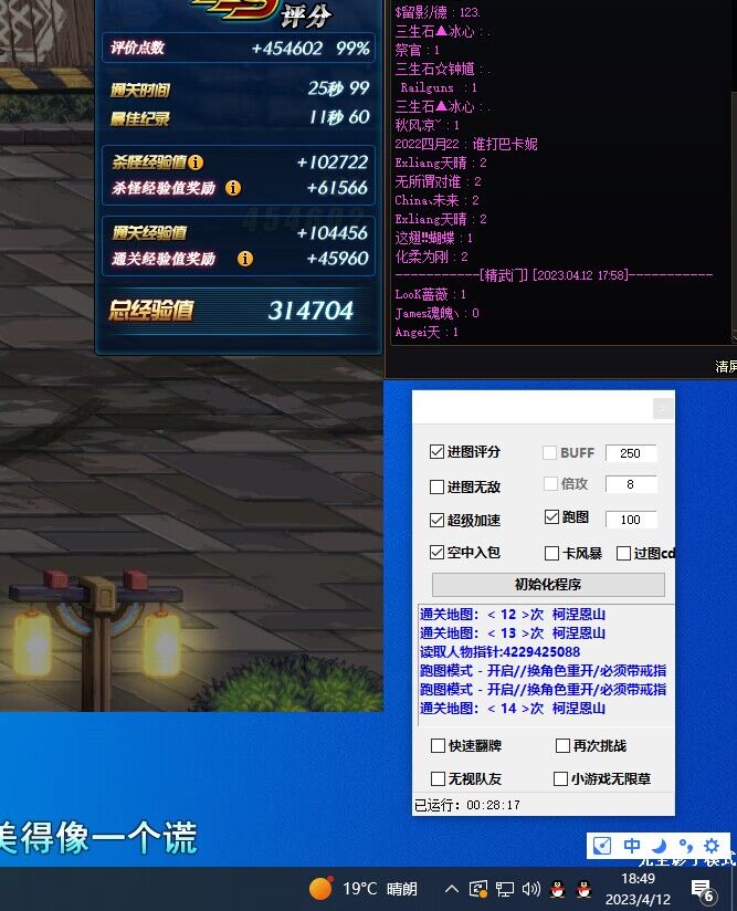 U(%NCM)XX2]KK76EY5XCO5W.jpg