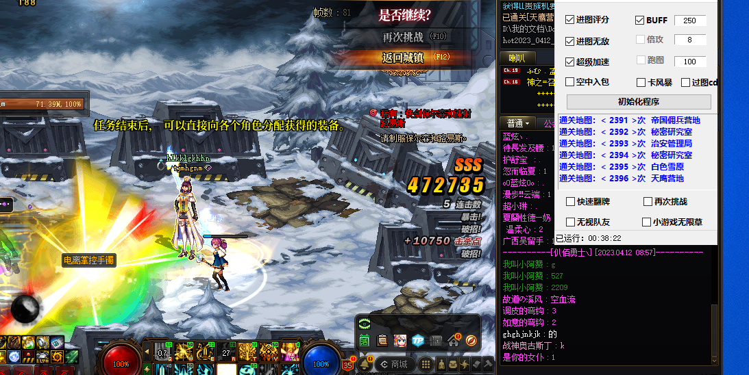 (5[O58C744YQOG[%95`94NA.png