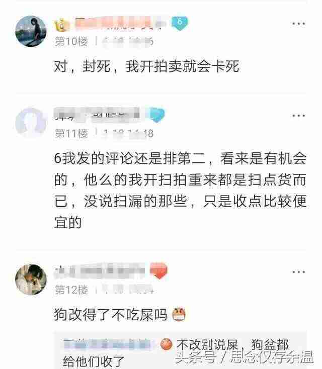 QQ图片20210304202003.jpg