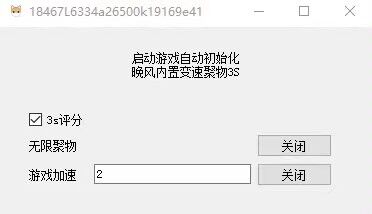 0$C1Y]Y3VT3TFK{LO2GS$NX.jpg