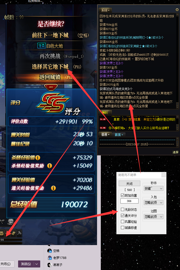 17F$O)T$K7D]31{9C`GB$ZG.png