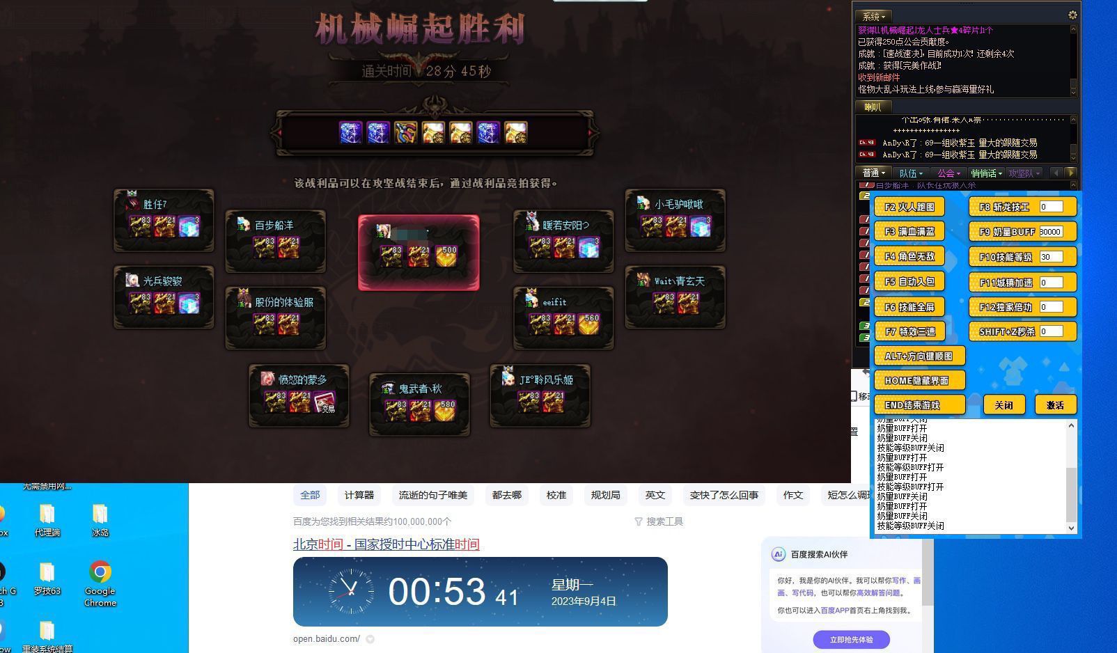 X5LP@{Q_4UDMSD@)_LY2RVL.jpg