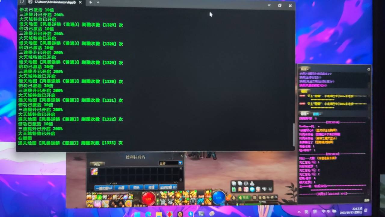 F$@D7HJ]H8LTQD[D}~[E[`C.png