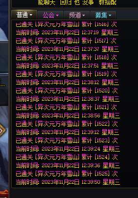 86ME{KO5GX$RKQ8I_$OY]SG.png