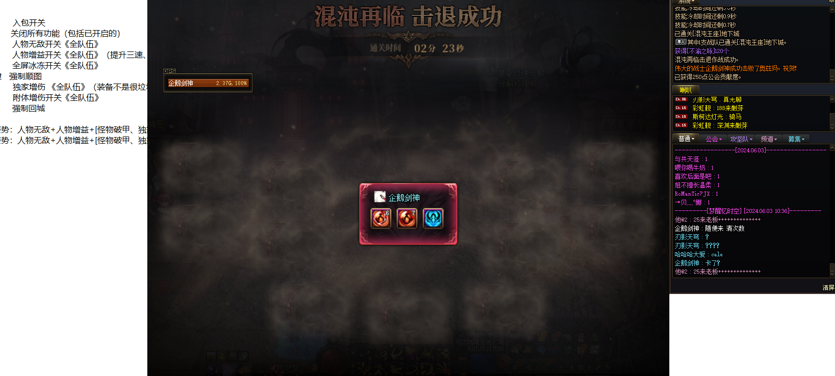 4f85d18c1a2949d033fa1dd9337c37e0.png