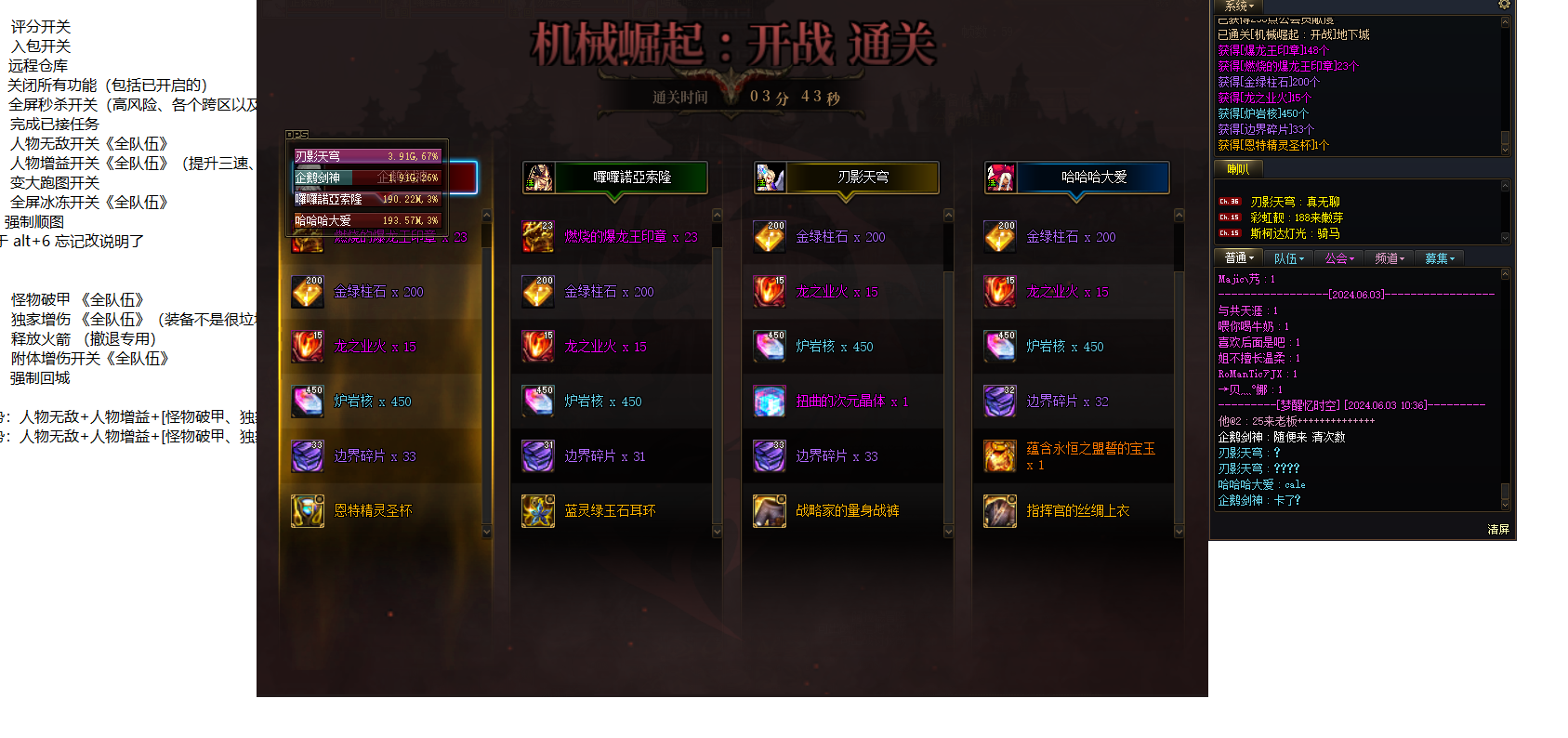 f552fc8eb9bf3240050ba84be10d2ee5.png