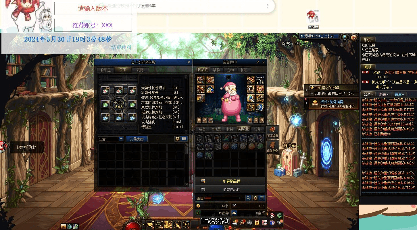 image.png image.png