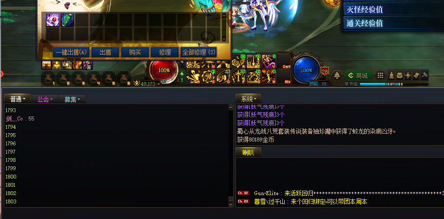 6e572d1036166c509af10ceadf2e0b17.png