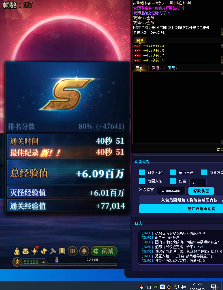 fda5eff9fd755032a6b4a492df01b2e6.png
